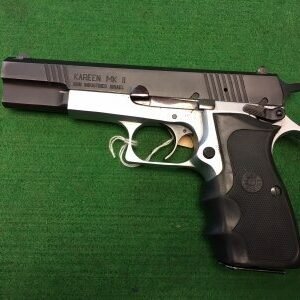 Kareen MKII