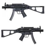 Heckler & Koch Pistool SP5 K 9mm