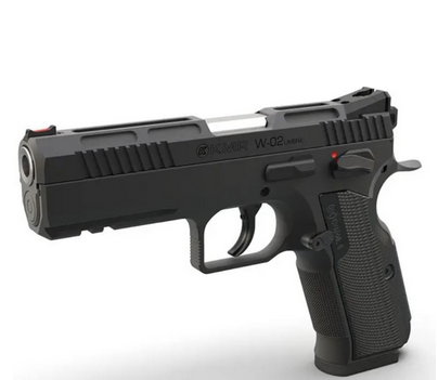 17938 9mm KMR W 02 Umbra 45.png 17938 9mm KMR W 02 Umbra 45.png