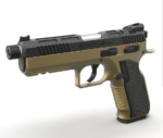 17942 9mm KMR L 02 UMBRA 55 Optic Ready SR.png