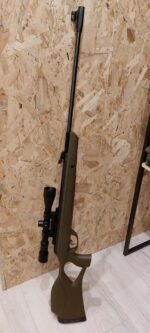 gamo jungle 55mm luchtbuks van gamo 6.jpg