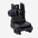 magpul magpul mbus 3 back up sight rear black 4.jpg