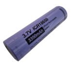 target sports target sports rechargeable battery 1.jpg